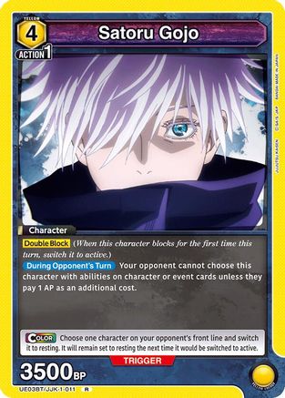 Satoru Gojo (011) (UE03BT/JJK-1-011) [Jujutsu Kaisen] Foil - Deck Out Gaming