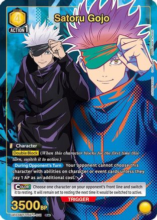 Satoru Gojo (011) (R*) (UE03BT/JJK-1-011) [Jujutsu Kaisen] Foil