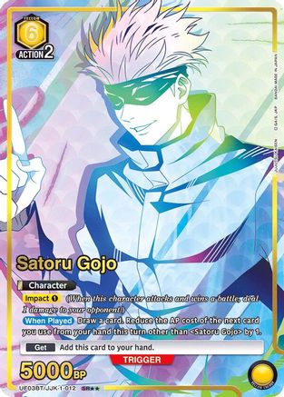 Satoru Gojo (012) (SR**) (UE03BT/JJK-1-012) [Jujutsu Kaisen] Foil - Deck Out Gaming