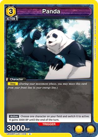 Panda (016) (UE03BT/JJK-1-016) [Jujutsu Kaisen] - Deck Out Gaming