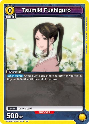 Tsumiki Fushiguro (UE03BT/JJK-1-018) [Jujutsu Kaisen] - Deck Out Gaming