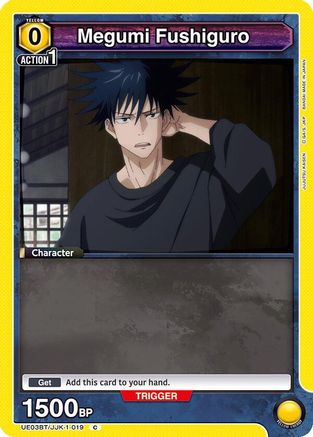 Megumi Fushiguro (019) (UE03BT/JJK-1-019) [Jujutsu Kaisen] - Deck Out Gaming