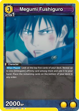 Megumi Fushiguro (020) (UE03BT/JJK-1-020) [Jujutsu Kaisen] - Deck Out Gaming