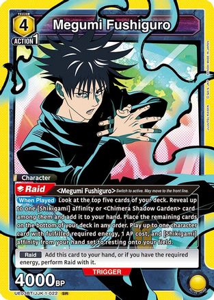 Megumi Fushiguro (022) (UE03BT/JJK-1-022) [Jujutsu Kaisen] Foil - Deck Out Gaming