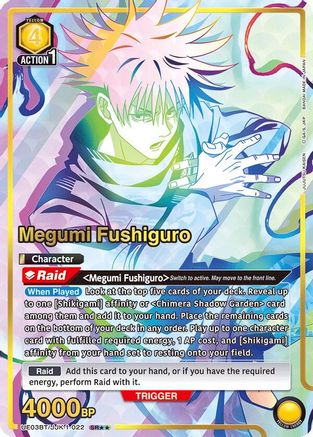 Megumi Fushiguro (022) (SR**) (UE03BT/JJK-1-022) [Jujutsu Kaisen] Foil - Deck Out Gaming