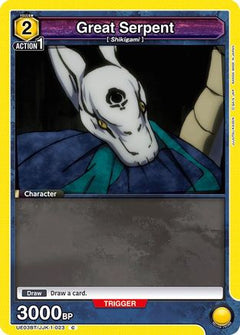 Great Serpent (UE03BT/JJK-1-023) [Jujutsu Kaisen] - Deck Out Gaming