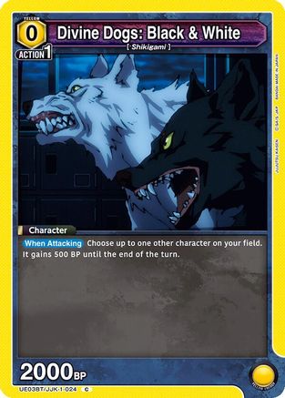 Divine Dogs: Black & White (UE03BT/JJK-1-024) [Jujutsu Kaisen] - Deck Out Gaming
