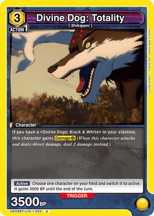 Divine Dog: Totality (UE03BT/JJK-1-025) [Jujutsu Kaisen] - Deck Out Gaming