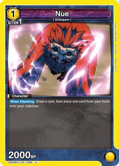 Nue (UE03BT/JJK-1-026) [Jujutsu Kaisen] - Deck Out Gaming
