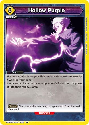 Hollow Purple (UE03BT/JJK-1-029) [Jujutsu Kaisen] Foil