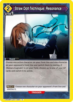 Straw Doll Technique: Resonance (UE03BT/JJK-1-032) [Jujutsu Kaisen] - Deck Out Gaming