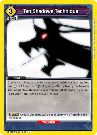 Ten Shadows Technique (UE03BT/JJK-1-033) [Jujutsu Kaisen] - Deck Out Gaming