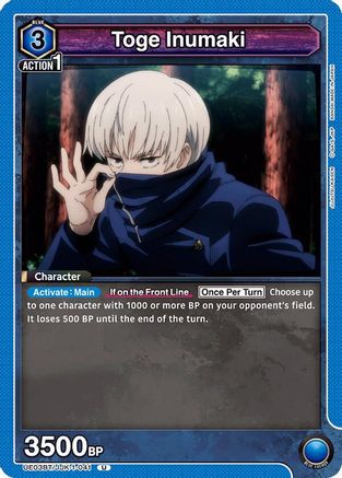 Toge Inumaki (041) (UE03BT/JJK-1-041) [Jujutsu Kaisen] - Deck Out Gaming