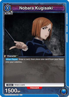 Nobara Kugisaki (043) (UE03BT/JJK-1-043) [Jujutsu Kaisen] - Deck Out Gaming