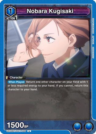 Nobara Kugisaki (044) (UE03BT/JJK-1-044) [Jujutsu Kaisen] - Deck Out Gaming