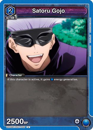 Satoru Gojo (045) (UE03BT/JJK-1-045) [Jujutsu Kaisen] - Deck Out Gaming