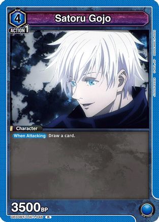 Satoru Gojo (046) (UE03BT/JJK-1-046) [Jujutsu Kaisen] Foil - Deck Out Gaming