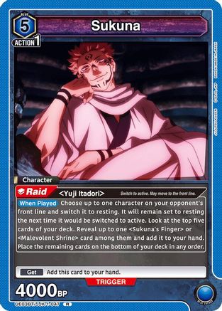 Sukuna (047) (UE03BT/JJK-1-047) [Jujutsu Kaisen] Foil - Deck Out Gaming