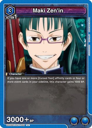 Maki Zen'in (049) (UE03BT/JJK-1-049) [Jujutsu Kaisen] - Deck Out Gaming