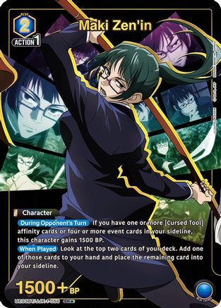 Maki Zen'in (050) (SR*) (UE03BT/JJK-1-050) [Jujutsu Kaisen] Foil - Deck Out Gaming