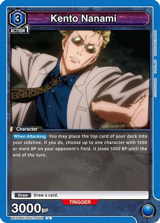 Kento Nanami (052) (UE03BT/JJK-1-052) [Jujutsu Kaisen] - Deck Out Gaming