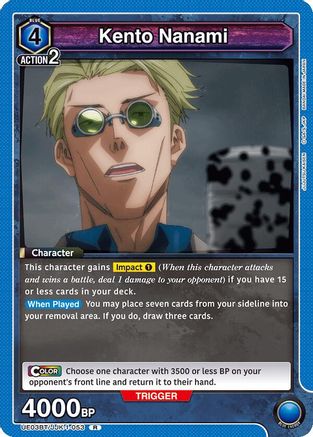 Kento Nanami (053) (UE03BT/JJK-1-053) [Jujutsu Kaisen] Foil - Deck Out Gaming