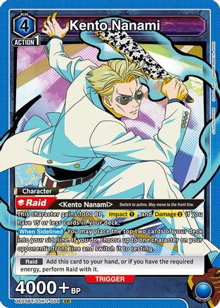 Kento Nanami (054) (UE03BT/JJK-1-054) [Jujutsu Kaisen] Foil - Deck Out Gaming
