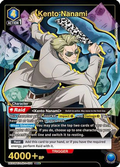 Kento Nanami (054) (SR*) (UE03BT/JJK-1-054) [Jujutsu Kaisen] Foil - Deck Out Gaming