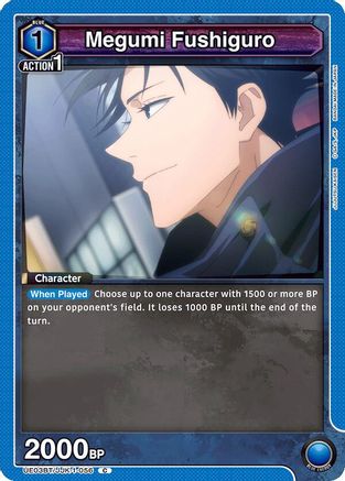 Megumi Fushiguro (056) (UE03BT/JJK-1-056) [Jujutsu Kaisen] - Deck Out Gaming