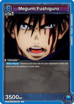 Megumi Fushiguro (057) (UE03BT/JJK-1-057) [Jujutsu Kaisen] - Deck Out Gaming