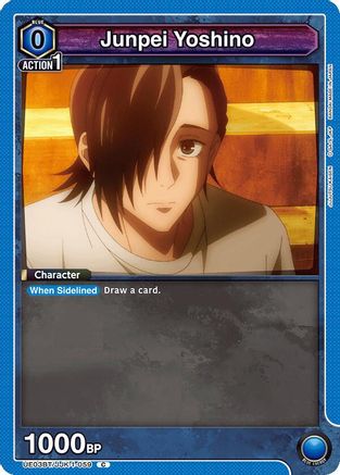 Junpei Yoshino (059) (UE03BT/JJK-1-059) [Jujutsu Kaisen] - Deck Out Gaming