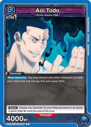 Aoi Todo (060) (UE03BT/JJK-1-060) [Jujutsu Kaisen] Foil - Deck Out Gaming