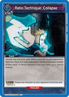 Ratio Technique: Collapse (UE03BT/JJK-1-064) [Jujutsu Kaisen] - Deck Out Gaming