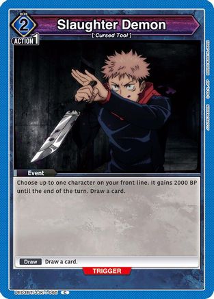 Slaughter Demon (UE03BT/JJK-1-065) [Jujutsu Kaisen] - Deck Out Gaming