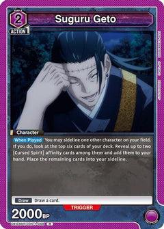 Suguru Geto (068) (UE03BT/JJK-1-068) [Jujutsu Kaisen] Foil - Deck Out Gaming