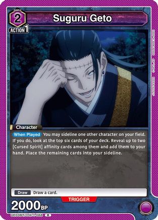 Suguru Geto (068) (UE03BT/JJK-1-068) [Jujutsu Kaisen] Foil - Deck Out Gaming