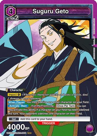 Suguru Geto (069) (UE03BT/JJK-1-069) [Jujutsu Kaisen] Foil - Deck Out Gaming