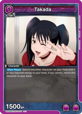 Takada (UE03BT/JJK-1-070) [Jujutsu Kaisen] - Deck Out Gaming
