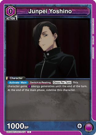 Junpei Yoshino (071) (UE03BT/JJK-1-071) [Jujutsu Kaisen] - Deck Out Gaming