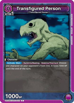 Transfigured Person (UE03BT/JJK-1-072) [Jujutsu Kaisen] - Deck Out Gaming