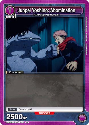 Junpei Yoshino: Abomination (UE03BT/JJK-1-073) [Jujutsu Kaisen]