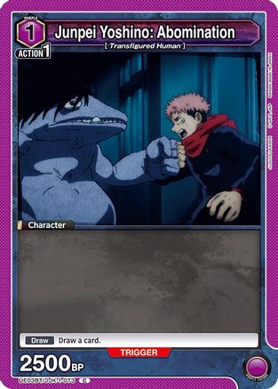 Junpei Yoshino: Abomination (UE03BT/JJK-1-073) [Jujutsu Kaisen] - Deck Out Gaming