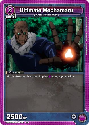 Ultimate Mechamaru (UE03BT/JJK-1-074) [Jujutsu Kaisen] - Deck Out Gaming