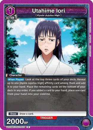 Utahime Iori (UE03BT/JJK-1-075) [Jujutsu Kaisen] Foil - Deck Out Gaming
