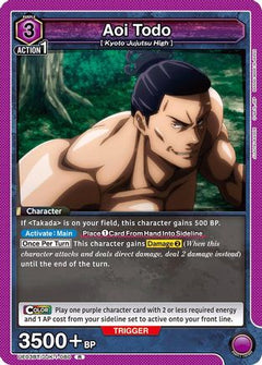 Aoi Todo (080) (UE03BT/JJK-1-080) [Jujutsu Kaisen] Foil - Deck Out Gaming
