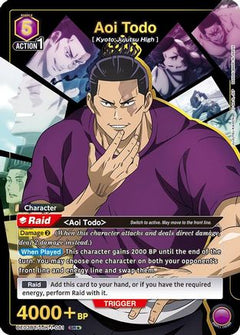 Aoi Todo (081) (SR*) (UE03BT/JJK-1-081) [Jujutsu Kaisen] Foil - Deck Out Gaming