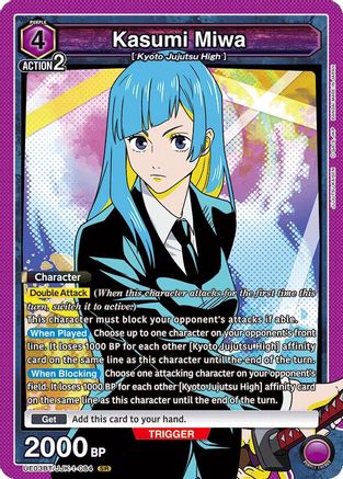 Kasumi Miwa (084) (UE03BT/JJK-1-084) [Jujutsu Kaisen] Foil - Deck Out Gaming
