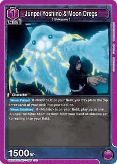 Junpei Yoshino & Moon Dregs (UE03BT/JJK-1-085) [Jujutsu Kaisen] - Deck Out Gaming