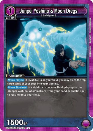 Junpei Yoshino & Moon Dregs (UE03BT/JJK-1-085) [Jujutsu Kaisen] - Deck Out Gaming