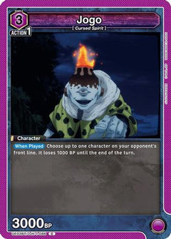 Jogo (086) (UE03BT/JJK-1-086) [Jujutsu Kaisen] - Deck Out Gaming